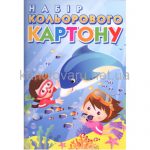 cvetnou_karton_9 listov