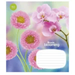 Зошити Школярик Flowers в лінію 18 аркушів 25 шт.