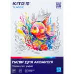 Папір для малювання Kite А4 для акварелі Classic 200г/м2, 10 аркушів