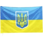 Прапор України з Гербом 140х90 см