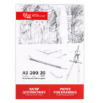 Папка для рисунку, креслення і гуаші ROSA  А3