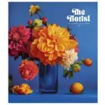 Набір зошитів Школярик Квіти в клітинку 60 аркушів 10 шт.