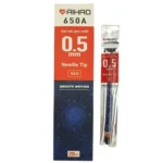 Стрижень гелевий "AIHAO" червоний 0,5мм