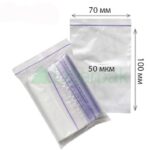 Пакети із замком Zip-Lock 70 × 100