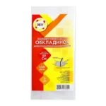 Обкладинки універсальні 280*540 мм Tascom 3 штуки 150 мкм