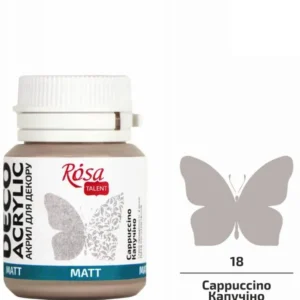 Фарба акрилова Rosa Talent 20мл матова 18 капучіно.