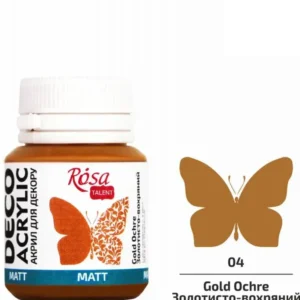 Фарба акрилова Rosa Talent 20мл матова 04 золотисто-охряний