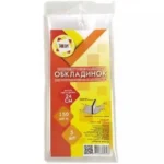 Обкладинки універсальні 240*420 мм Tascom 3 штуки 150 мкм