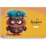 Альбом для малювання "Школярик" А4 20 арк спіраль