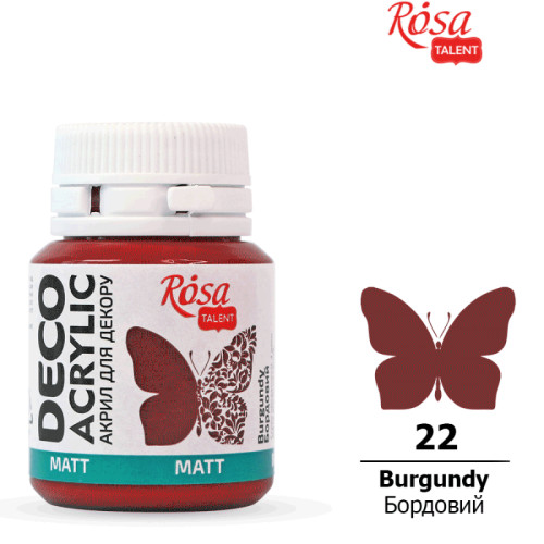 Акрил для декору Rosa бордовий матовий 20 мл