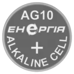 Батарейка лужна Енергія AG10 1шт