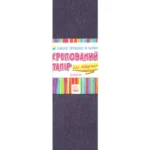 Гофропапір 40*200 см синій