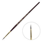 Пензлик білка кругла серії № 0