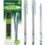 Ручка кулькова "My Pen" 1,0 мм зелена